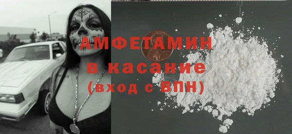 apvp Балабаново