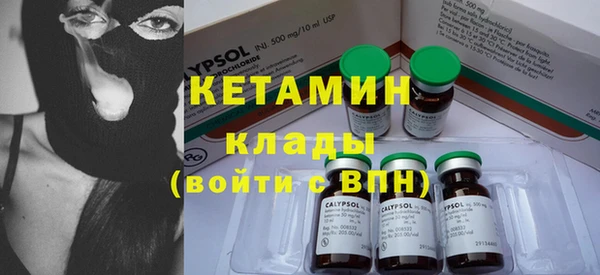 не бодяженный Баксан