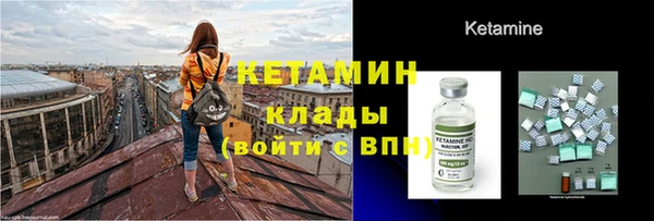 не бодяженный Баксан