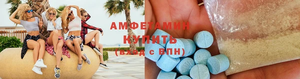 хмурый Переславль-Залесский