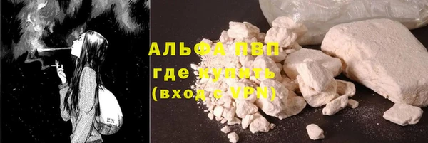 не бодяженный Баксан