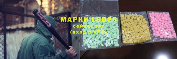 apvp Балабаново