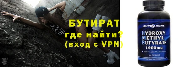 хмурый Переславль-Залесский