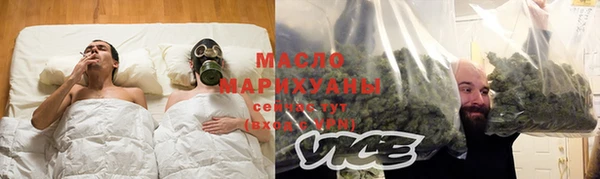 амфетамин Балахна