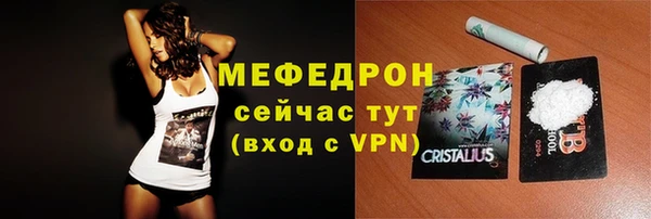 apvp Балабаново