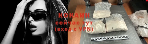 apvp Балабаново