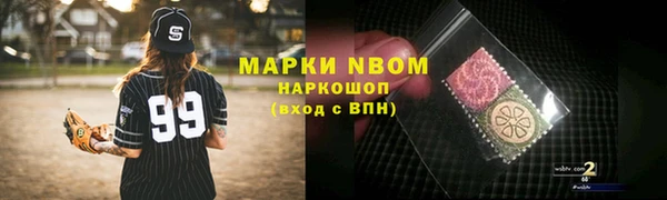 не бодяженный Баксан