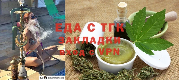 не бодяженный Баксан