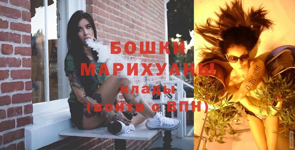 apvp Балабаново