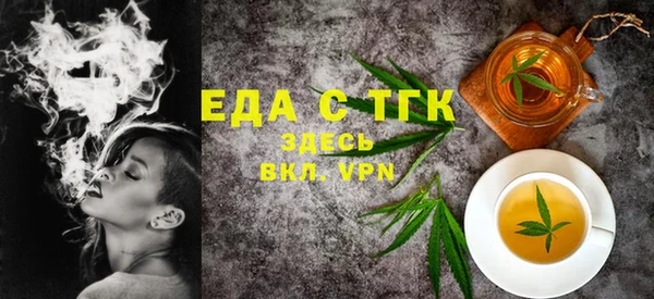 не бодяженный Баксан