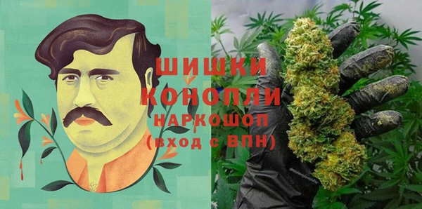 амфетамин Балахна