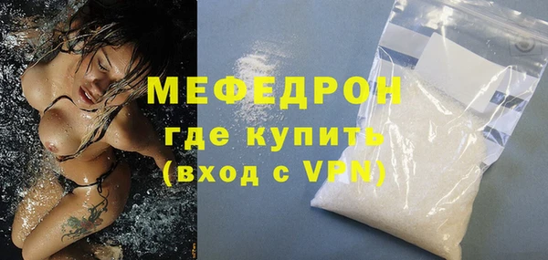 не бодяженный Баксан
