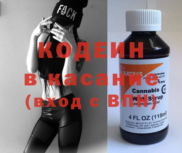 apvp Балабаново