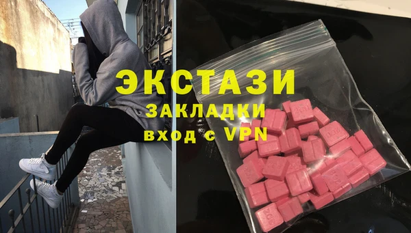 apvp Балабаново
