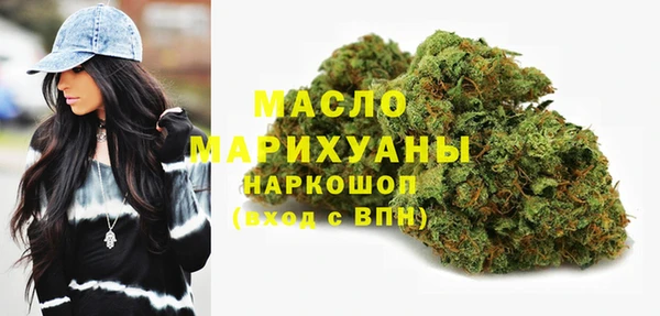 не бодяженный Баксан