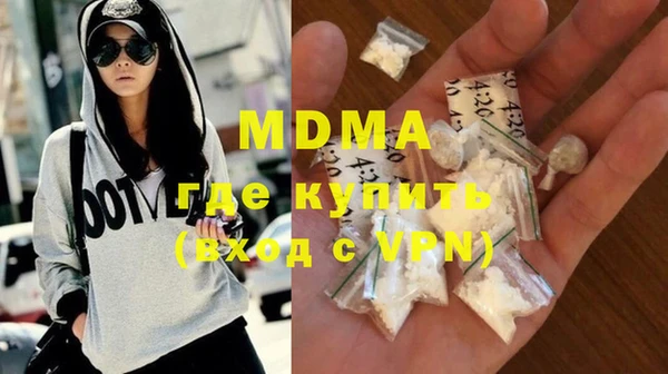 не бодяженный Баксан