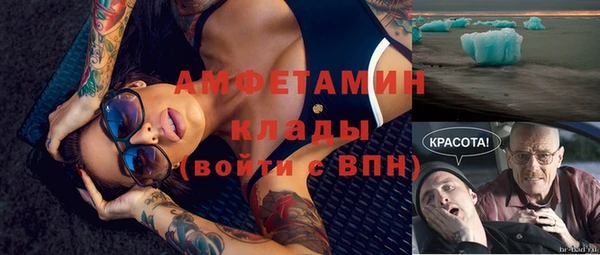 apvp Балабаново