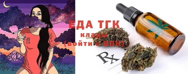 не бодяженный Баксан
