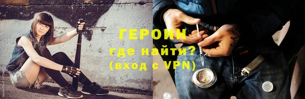 не бодяженный Баксан