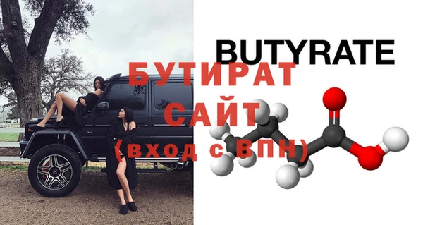 apvp Балабаново