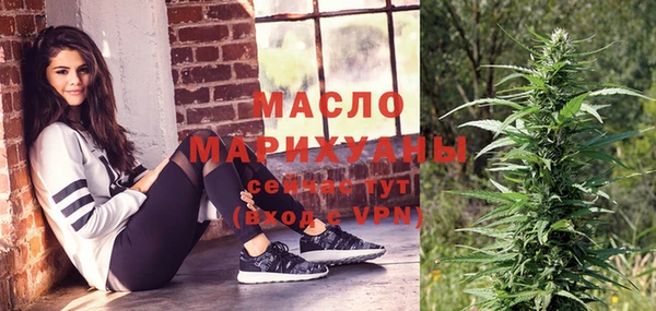 apvp Балабаново