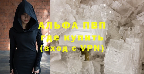 не бодяженный Баксан