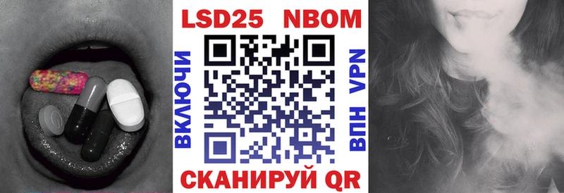 Купить закладки  Темрюк  ЛСД экстази кислота 