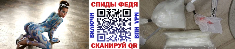 Первитин Декстрометамфетамин 99.9% Темрюк